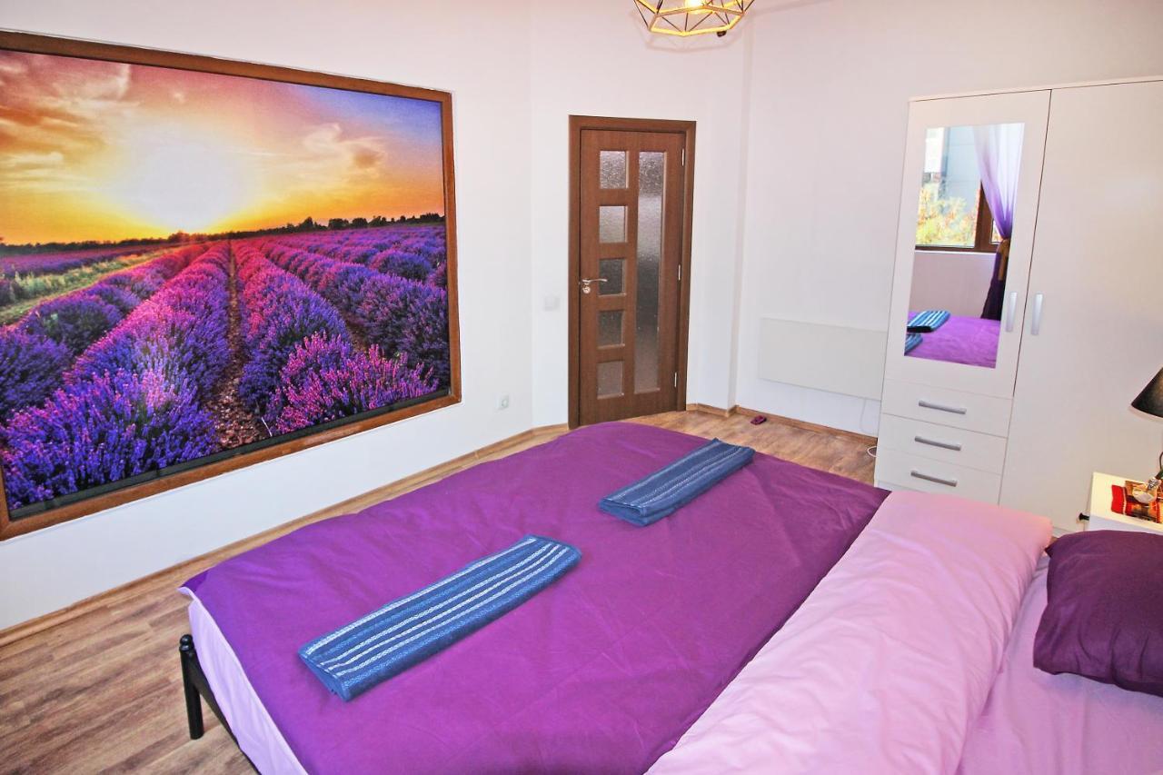 Top Center Relax, Ndk & Vitosha Str, Free Secured Parking صوفيا المظهر الخارجي الصورة