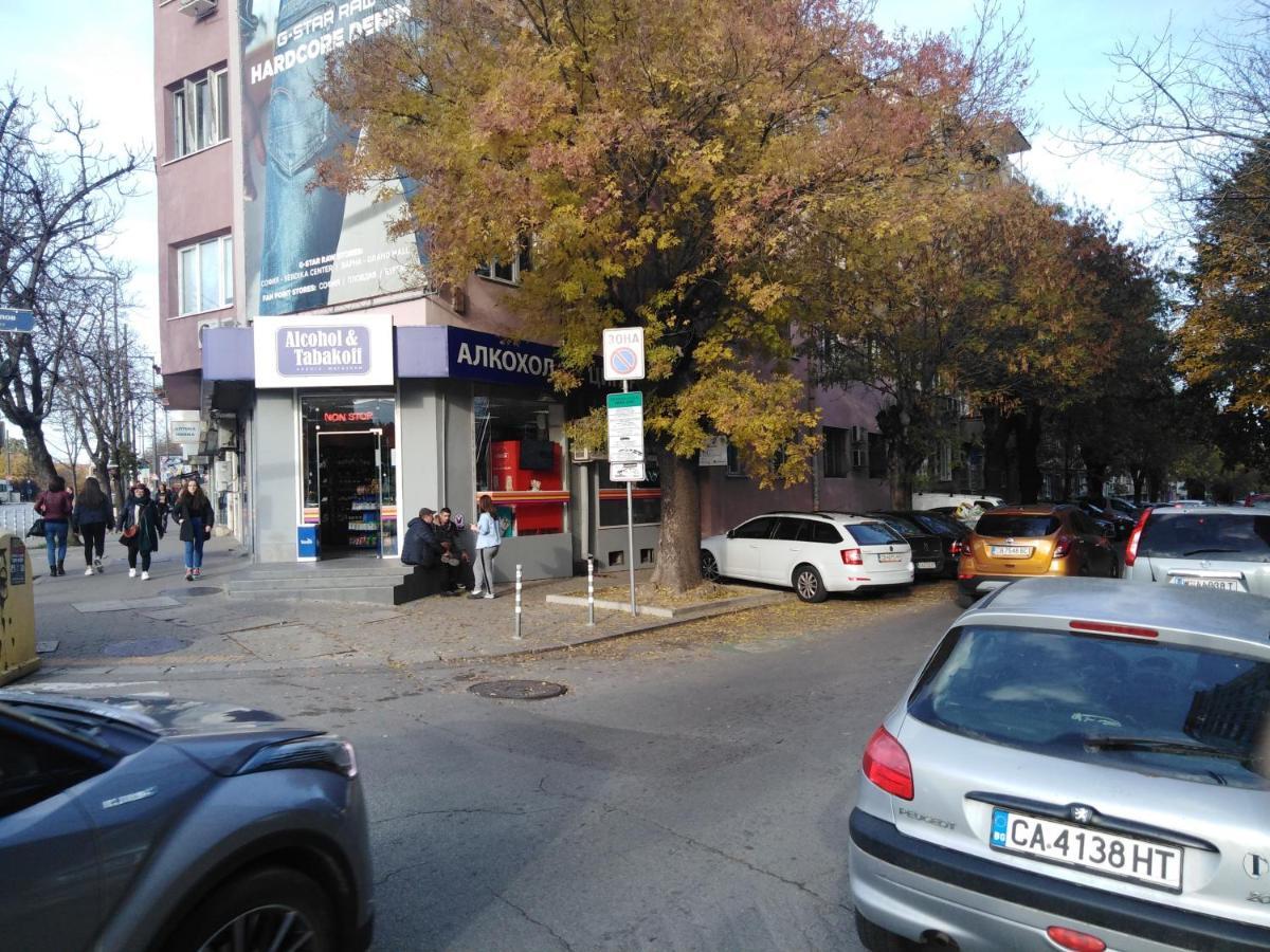 Top Center Relax, Ndk & Vitosha Str, Free Secured Parking صوفيا المظهر الخارجي الصورة